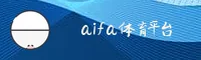 aifa体育app官网 - 极速赛事，畅享激情